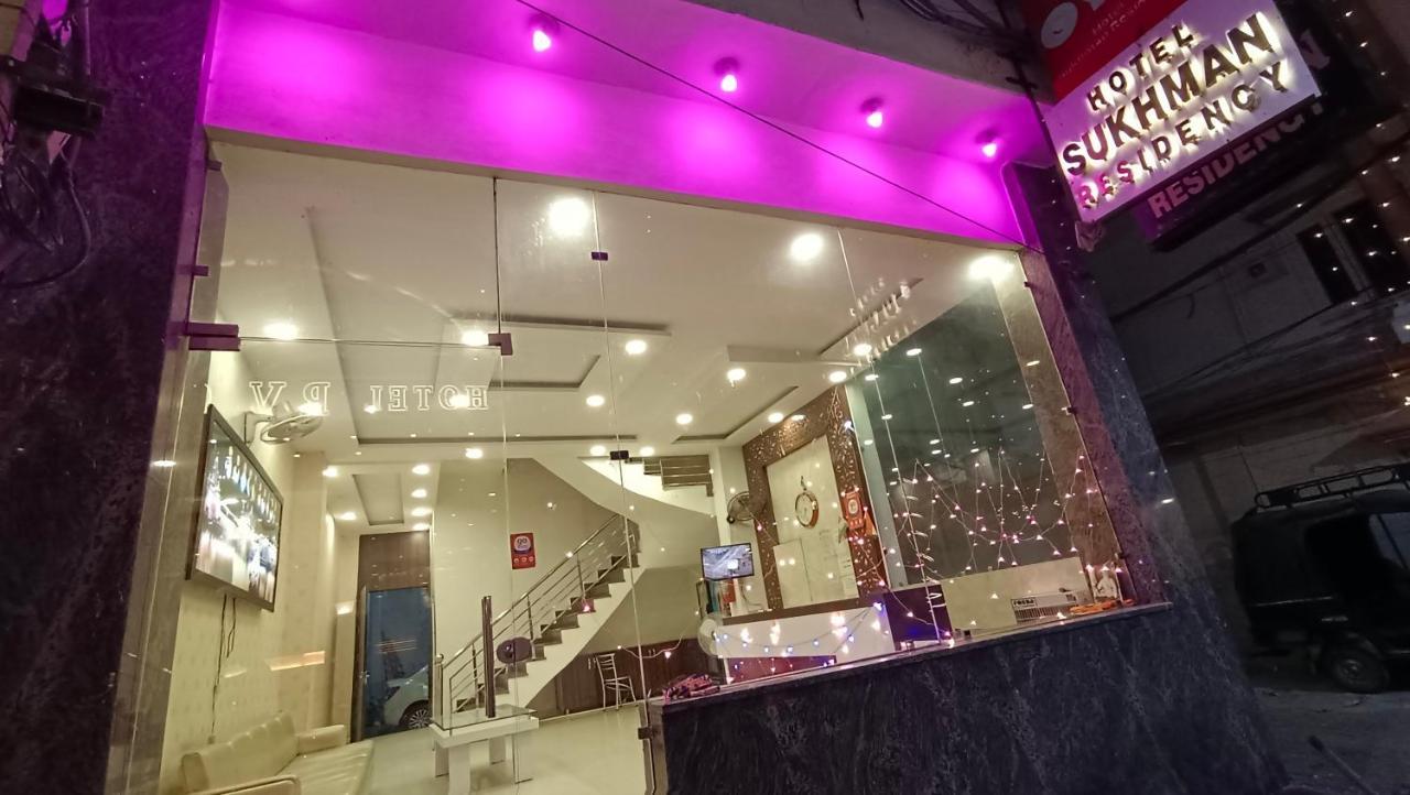 Hotel Sukhman Residency 阿姆利则 外观 照片
